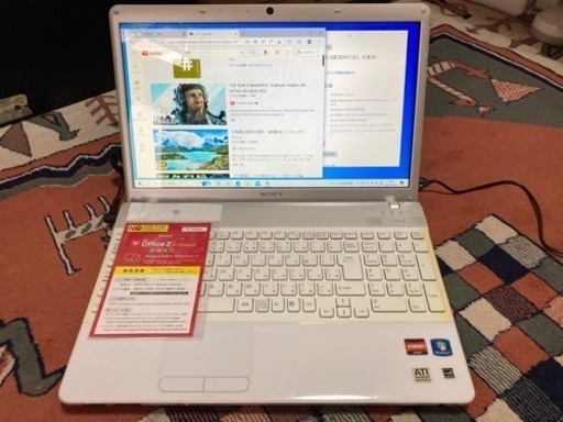 (高速SSD配送可)メモリ8G SSD240G 搭載 Windouws11 SONY VAIO PCG-61611N AMD