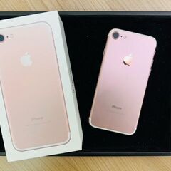 iPhone・iPad・Android高価買取中です！♪！！《高価買取なら買取クイック所沢》の画像