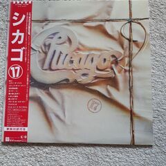 シカゴ17のレコード