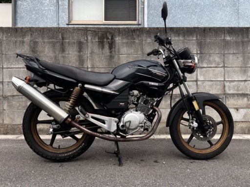 ybr125 ヤマハ　自賠責令和7年7月 ybr125 ヤマハ 自賠責令和7年7月 ヤマハ シグナス 125 自賠責保険令和