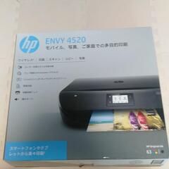 HP　プリンター　ENVY 4520