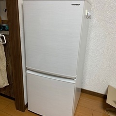 冷蔵庫(1〜2人世帯用)