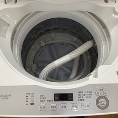 安心の1年保証！【SHARP(シャープ)】全自動洗濯機売ります！！