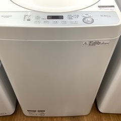 安心の1年保証！【SHARP(シャープ)】全自動洗濯機売ります！！