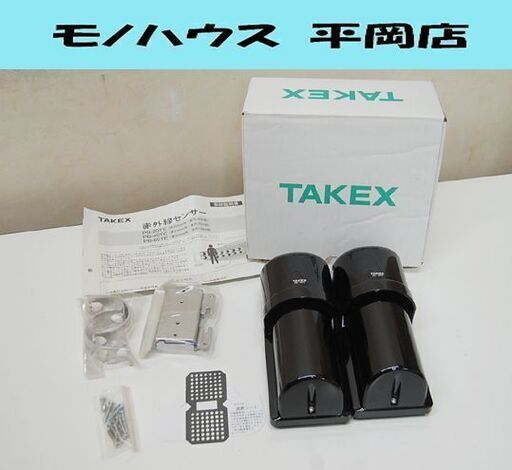 ジャンク扱い 美品 TAKEX 赤外線センサー PB-40TE 屋内40m 屋外80m 防犯 竹中エンジニアリング株式会社 札幌市 清田区 平岡