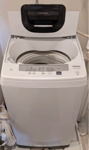 【2019年式】HITACHI 洗濯機【NW-50E】5kg