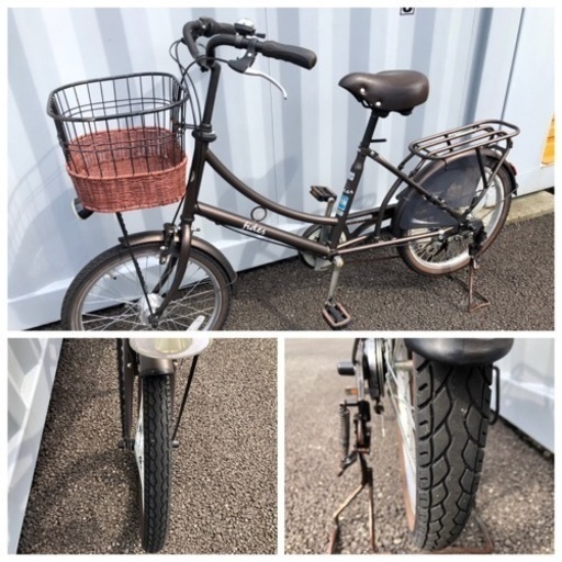 中古】20インチ オートライト・6段変速 税込・整備済