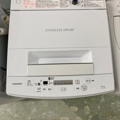 東芝 4.5kg洗濯機  リサイクルショップ宮崎屋住吉店22.6.19 y 東芝 4.5kg洗濯機 リサイクルショップ宮崎屋住吉店22.6.19 y
