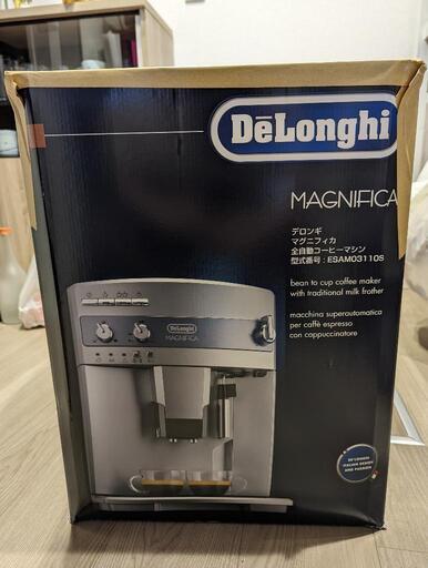 【有効期間内の保証書付】DeLonghi デロンギ 全自動コーヒーメーカー マグニフィカ シルバー ESAM03110S\n\n