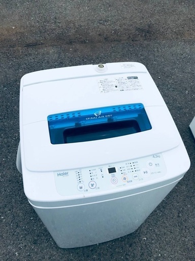 ♦️EJ1076番Haier全自動電気洗濯機 【2017年製】