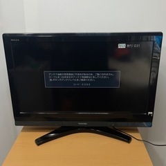 テレビ 東芝 32型 2010年製 ☆その他多数出品中！