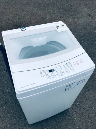 ♦️EJ1078番ニトリ　全自動洗濯機 【2020年製】