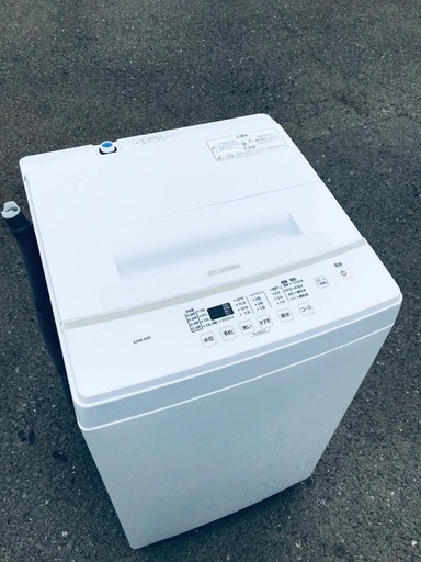 ♦️ EJ1079番 アイリスオーヤマ全自動洗濯機 【2020年】