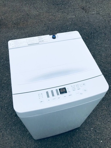 ♦️EJ1080番 Hisense全自動電気洗濯機 【2020年製】