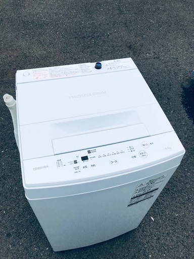 ♦️EJ1081番TOSHIBA東芝電気洗濯機 【2020年製】