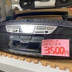 Panasonic カセットCDプーレーヤー　2,900円‼️
