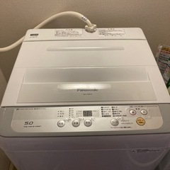 【無料引取希望】洗濯機　パナソニック　NA-F50B10　5kg...