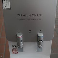 ☆PREMIUM WATER HC14D1L-WD-WBSM3 ウォーターサーバー ボトルカバー付き