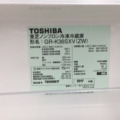 TOSHIBA 3ドア冷蔵庫 363L GR-K36SXV F19-07 ※不具合あり！