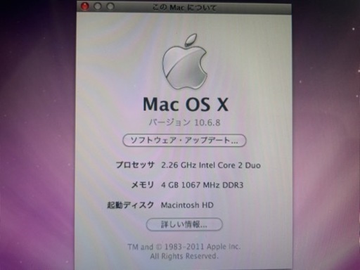 その他 MacBook Pro