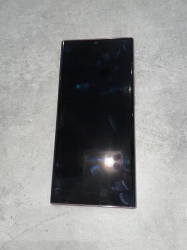 Galaxy note20 ultra ミスティックブロンズ | www.annugeo.com