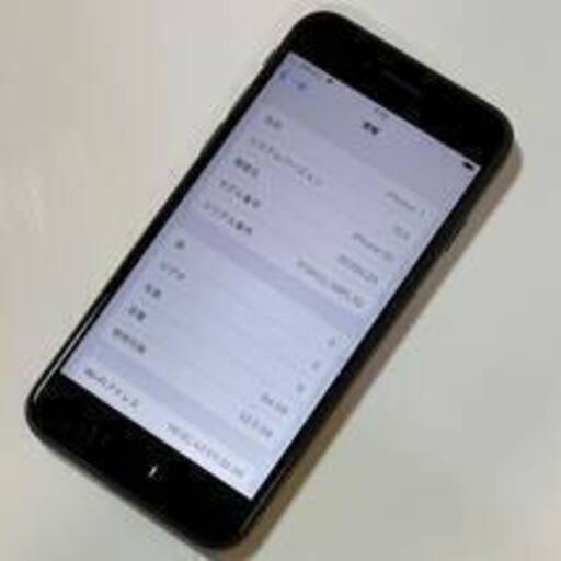 Apple iPhone SE (第2世代) ブラック 64GB 3G356J/A A2296 iOS15.5