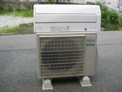 ☆富士通 エアコン AS-C28HK-W 10畳用 2020年製 美品 - 季節、空調家電
