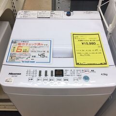 ※販売済【167】洗濯機 4.5kg Hisense 2021年...