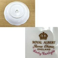 JIL SANDER トートバッグ 黒 キャンバス  未使用-ROYAL ALBERT Lady Carlyle カップ＆ソーサー プレート 皿 小ボウル まとめ セット ロイヤルアルバート レディカーライル 花柄 札幌市手稲区