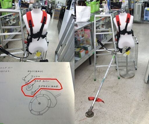 HONDA 刈払機 草刈り機 4ストエンジン U字ハンドル ガソリン ナイロンコード 草刈機 UMK431H 動作品 ホンダ ☆ 札幌市 北区 屯田
