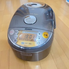 象印 炊飯器 NP-NA10-XJ  5合炊き