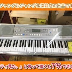 ★CASIO 電子ピアノCTK-810