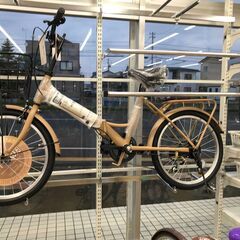 MY　Pallas/M205BCY/折りたたみ自転車