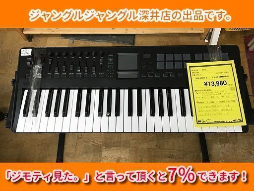 ★KORG MIDI 電子ピアノTRTK-49