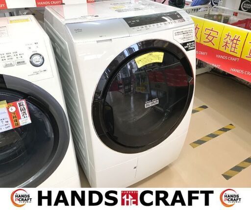 大幅値下げ日立　中古　ドラム式洗濯機　11㎏　BD-SX110EL　2020年製✨うるま市田場✨