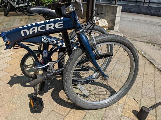 nacre ナクレ　折り畳み自転車　ジャンク　20インチ　ジャンク品 狭山市引取限定