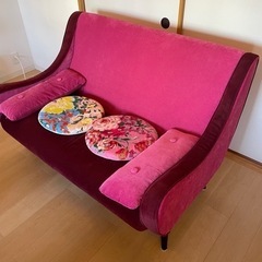 Francfranc フランフラン　ラブソファ　二人掛けソファ ラベンダー　