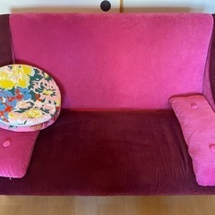 Francfranc フランフラン　ラブソファ　二人掛けソファ ラベンダー　