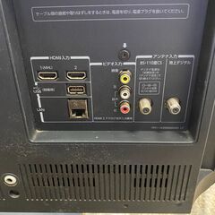 【リサイクルショップどりーむ天保山店】●3039●　テレビ　東芝　32型　2013年製　リモコン付き　32S7