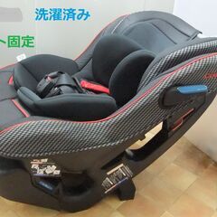 綺麗/マルゴットEG/新生児～7歳頃/義務期間カバーで経済的/ベルト固定