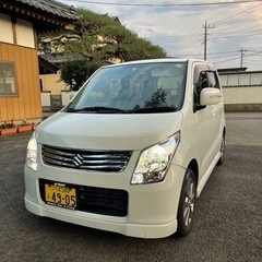 スズキ ワゴンr リミテッド 車検2年付き‼️