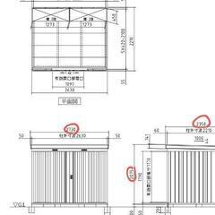 イナバ物置　NXN-60s　福岡県柳川市