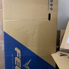 ロードバイク運搬用の箱(FELT)