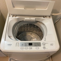【引き取り決まりました】洗濯機 AQUA 4.5kg 