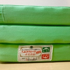 ヘルスウェーブゴールド　すややかD.Cバージョン