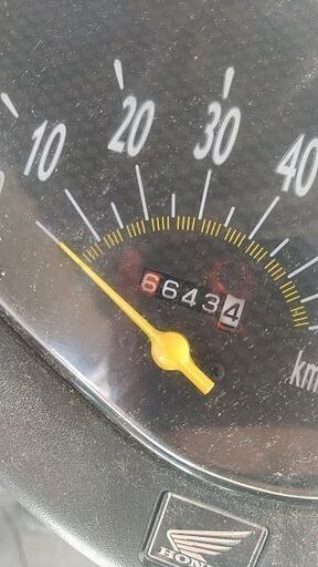 ホンダDio50(AF62)　6643キロ