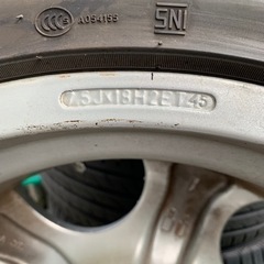 イタリア製　アンティーラ type 323 バリ山タイヤ付き