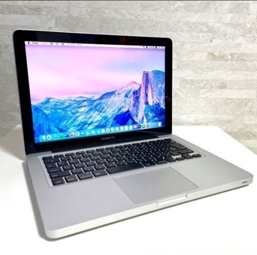 【動画編集】MacBook Pro core i5 大容量HDD500GB搭載 メモリ8GB