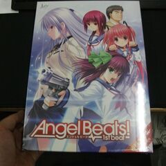 Angel Beats! -1st beat-　未開封です。