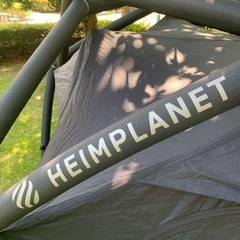 ヘイムプラネット　ケイブ　3P